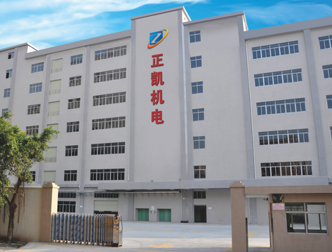 東莞市正凱機(jī)電設(shè)備有限公司