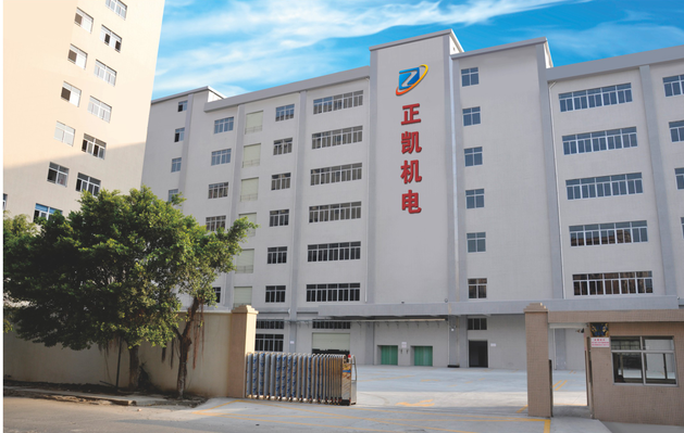 正凱機(jī)電設(shè)備
