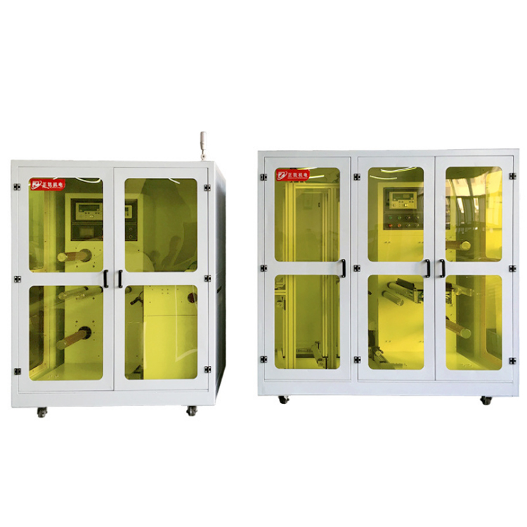 多功能收放料機(jī)ZKFHL-400-R2R