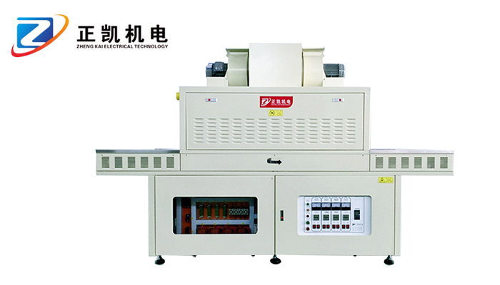 UV固化機的優(yōu)勢及利用率-正凱機電