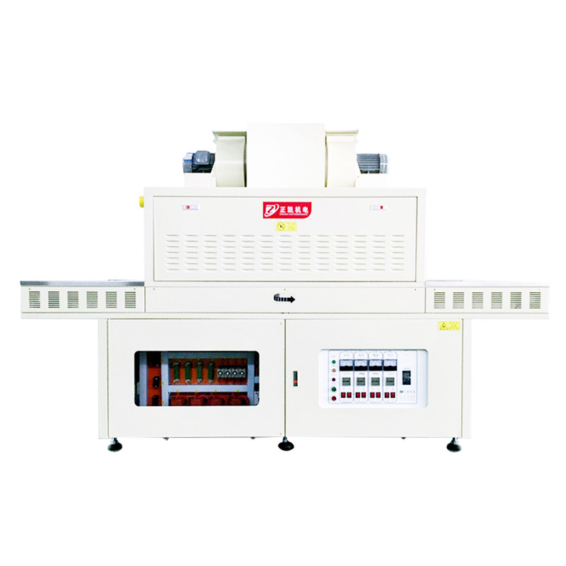 UV光固化機(jī)ZKUV-1204
