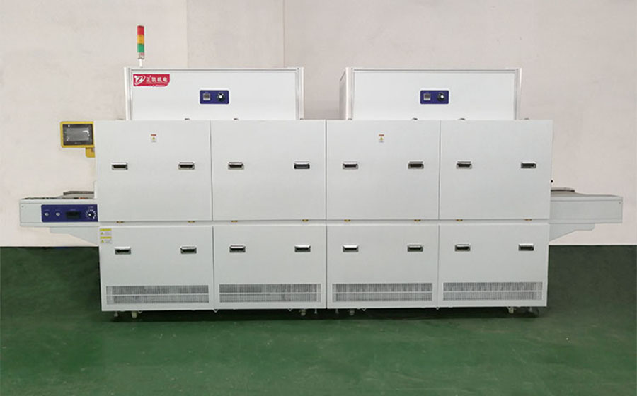 UV改質機
