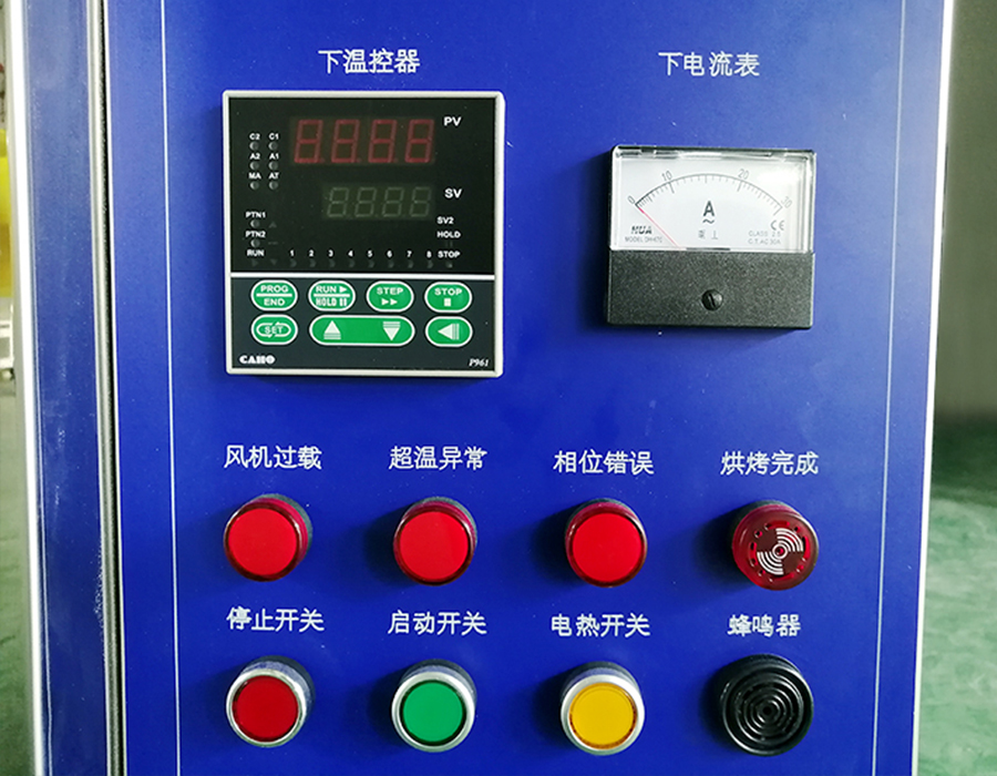 正凱工業(yè)烤箱