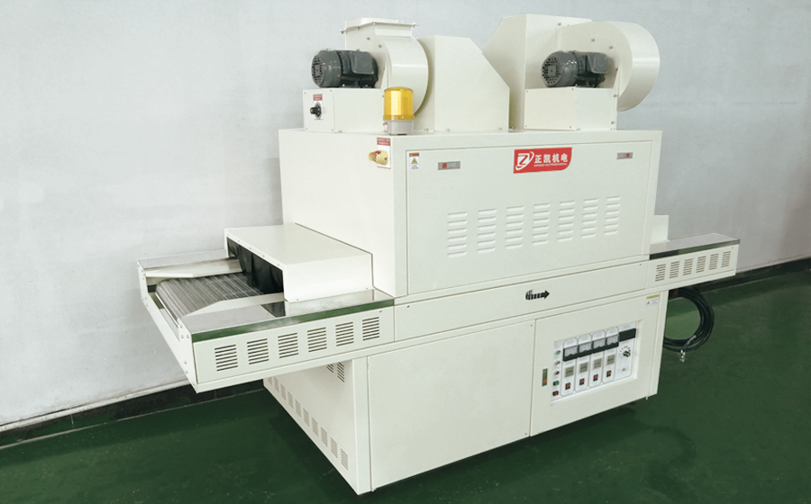 UV固化機(jī)
