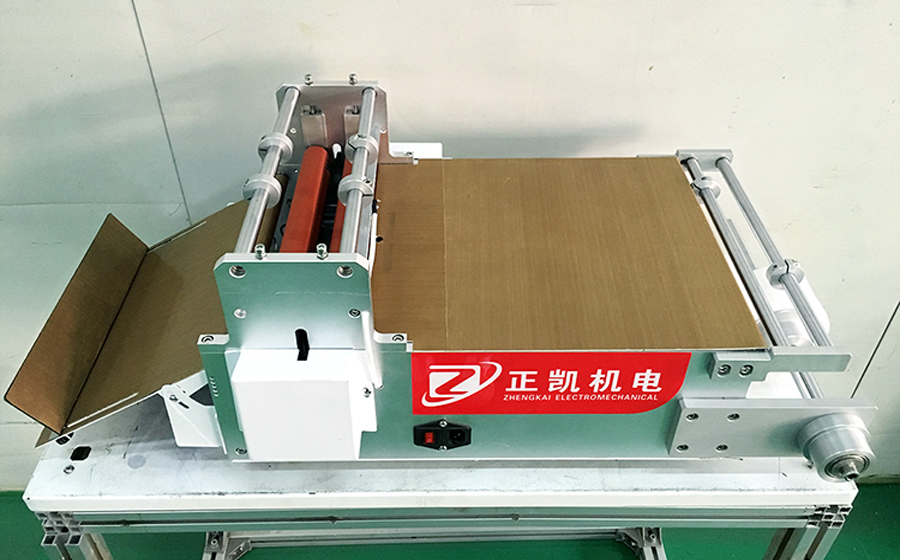 自動(dòng)裁切機(jī)