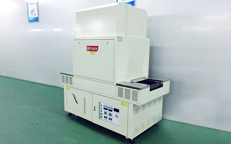 表面uv固化機(jī)