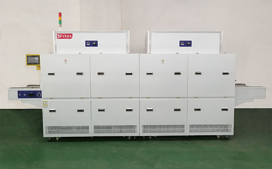 硅膠改質(zhì)機(jī)
