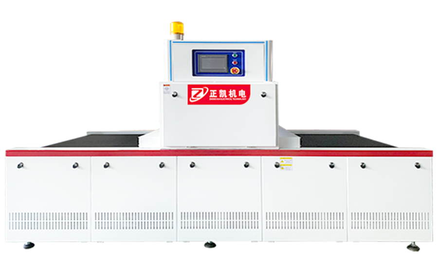 UVLED干燥固化機(jī)