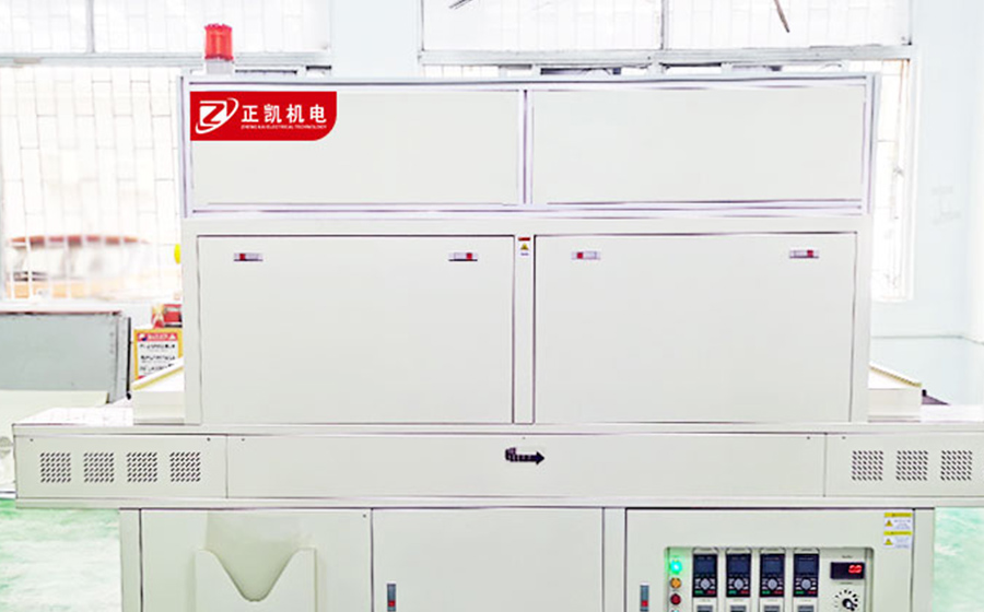uv干燥機