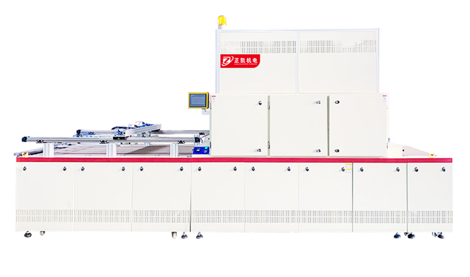 uv固化機