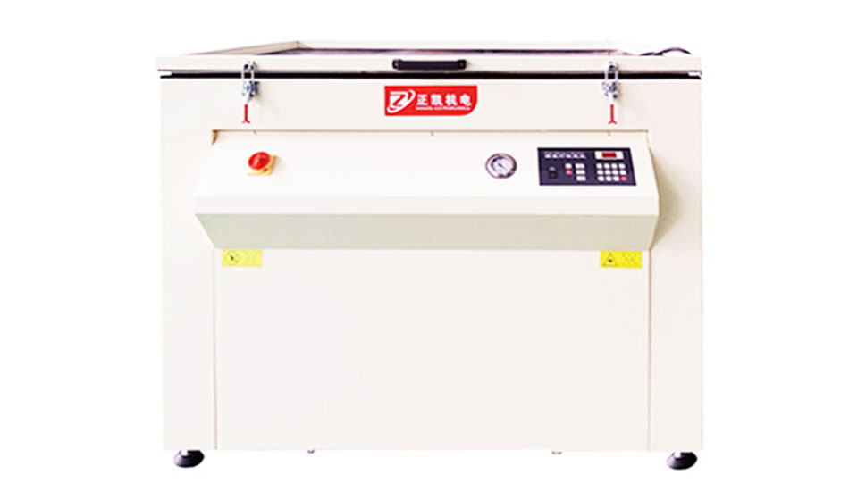 平行光曬版機(jī)